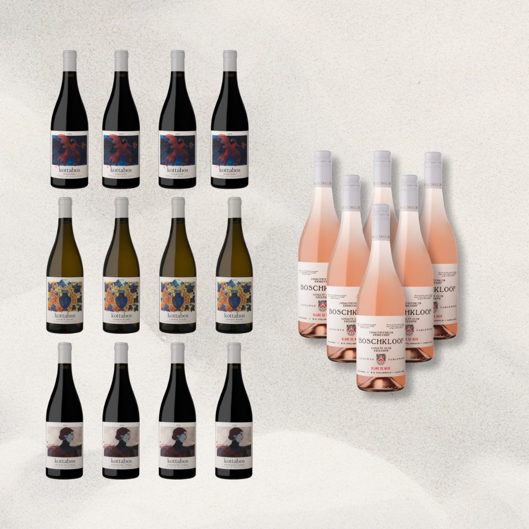 New Kottabos Vintages